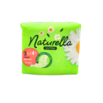 Naturella ultra maxi higijenski ulošci,8kom